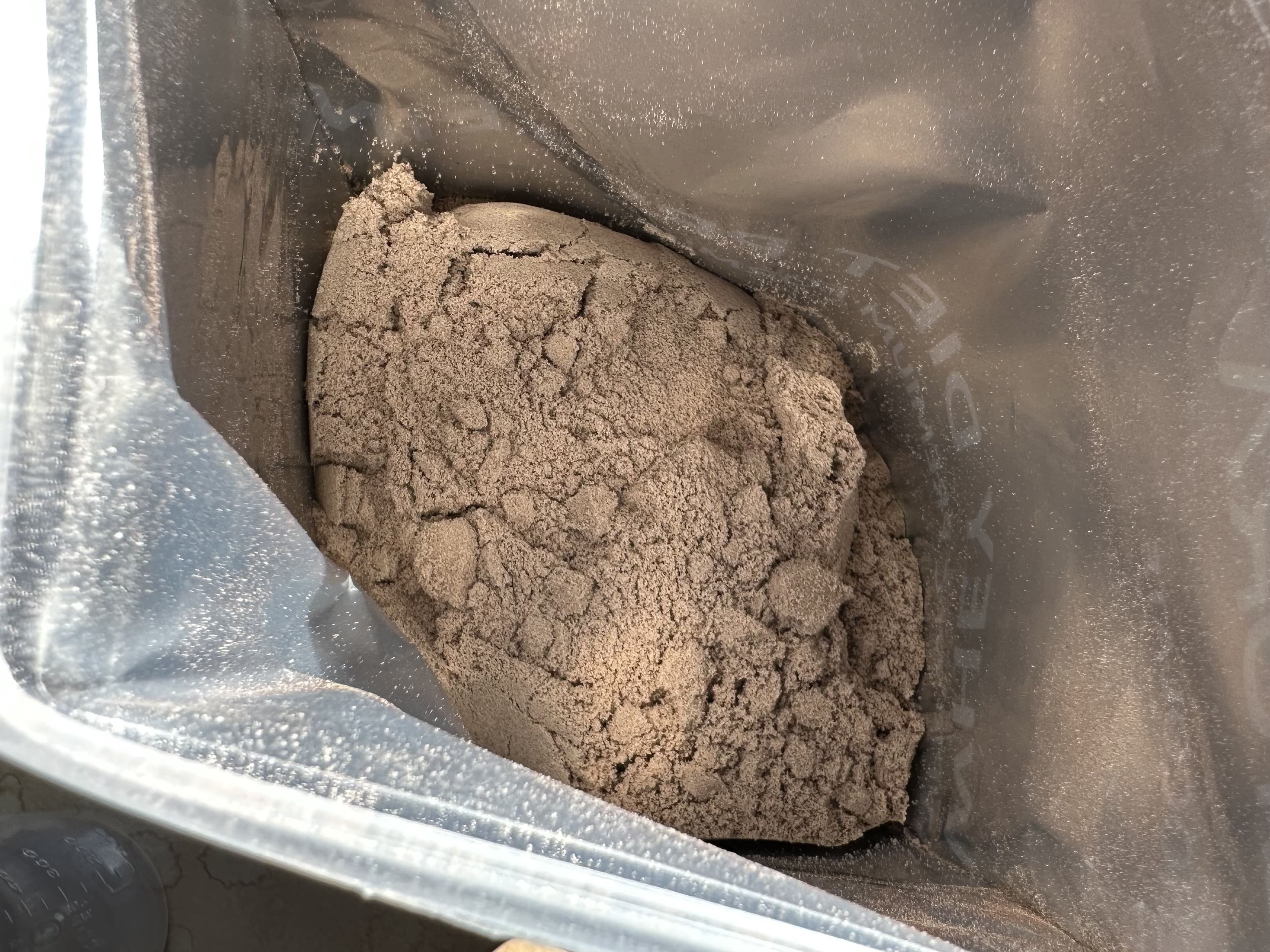 ULTRA WHEY DIET PROTEIN/ULTRA/ホエイプロテインを使ったクチコミ（3枚目）