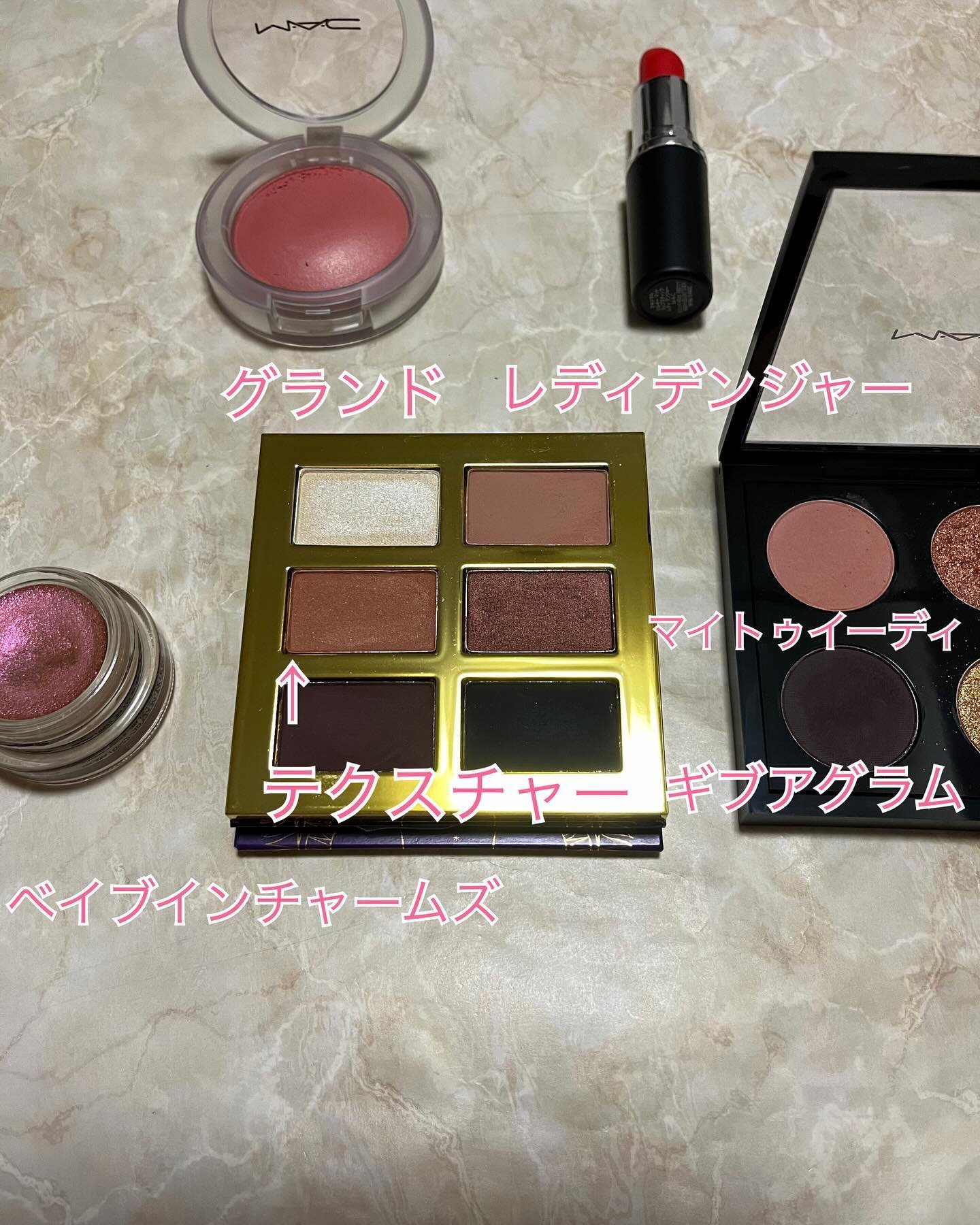 パウダー キス アイシャドウ ギブ ア グラム/M・A・C/単色アイシャドウを使ったクチコミ（1枚目）