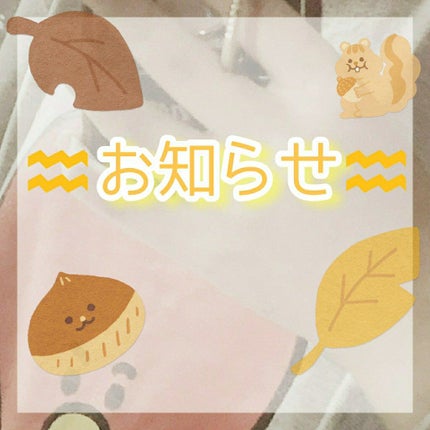 ã䜿ã£ãã¯ãã³ãïŒ1æç®ïŒ