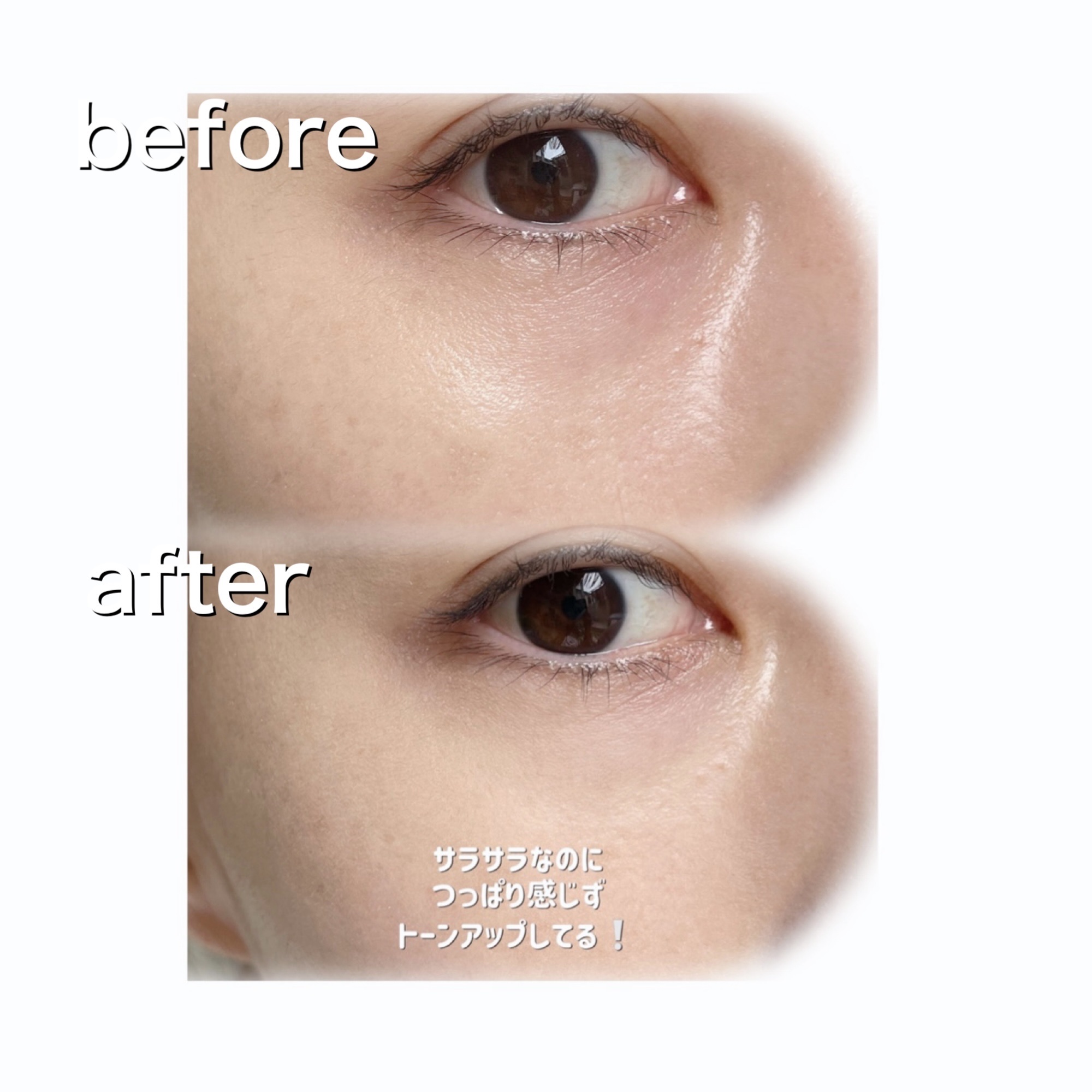 フィクシングブラーパウダー　N /Wonjungyo/ルースパウダーを使ったクチコミ（3枚目）