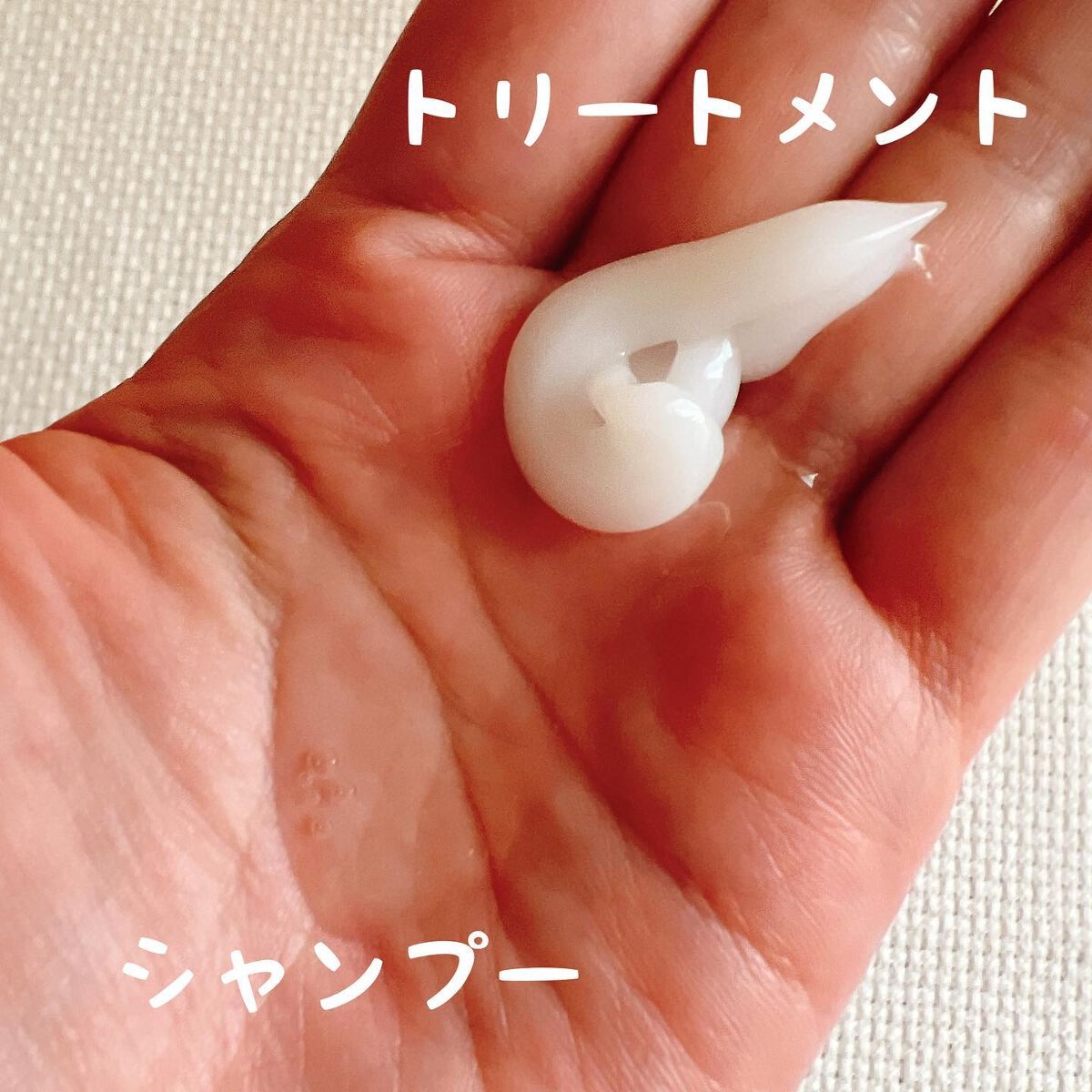 ドリーミー ヘア&ボディオイル/THERATIS/ボディオイルを使ったクチコミ（2枚目）