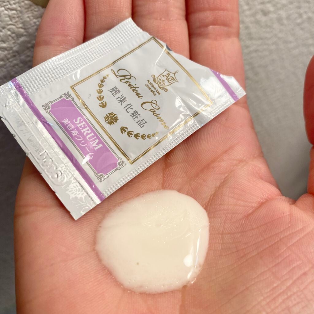 トライアルセット/麗凍化粧品/トライアルキットを使ったクチコミ(7枚目)