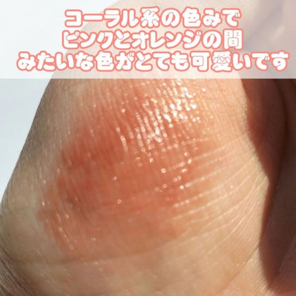 ケイト リップモンスター/KATE/口紅を使ったクチコミ(3枚目)