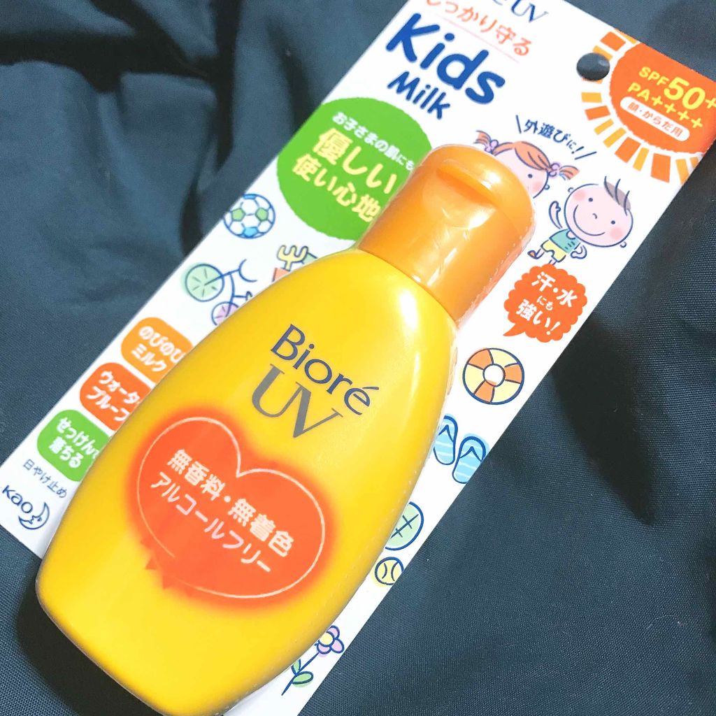 ビオレUV のびのびキッズミルク SPF50+/ビオレ/日焼け止めミルクを使ったクチコミ（1枚目）
