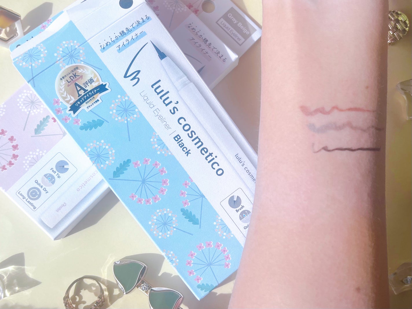 リキッドアイライナー/ルルズコスメティコ/リキッドアイライナーを使ったクチコミ(3枚目)