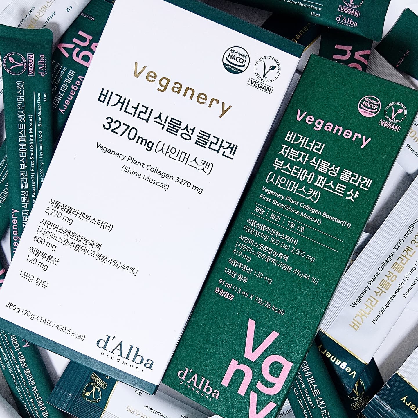 ヴィーガナリー低分子植物性コラーゲンブースターファーストショット/ダルバ/美容サプリメントを使ったクチコミ（1枚目）