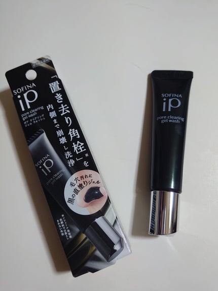 ソフィーナ iP ポア クリアリング ジェル ウォッシュ/SOFINA iP/その他洗顔料を使ったクチコミ(1枚目)