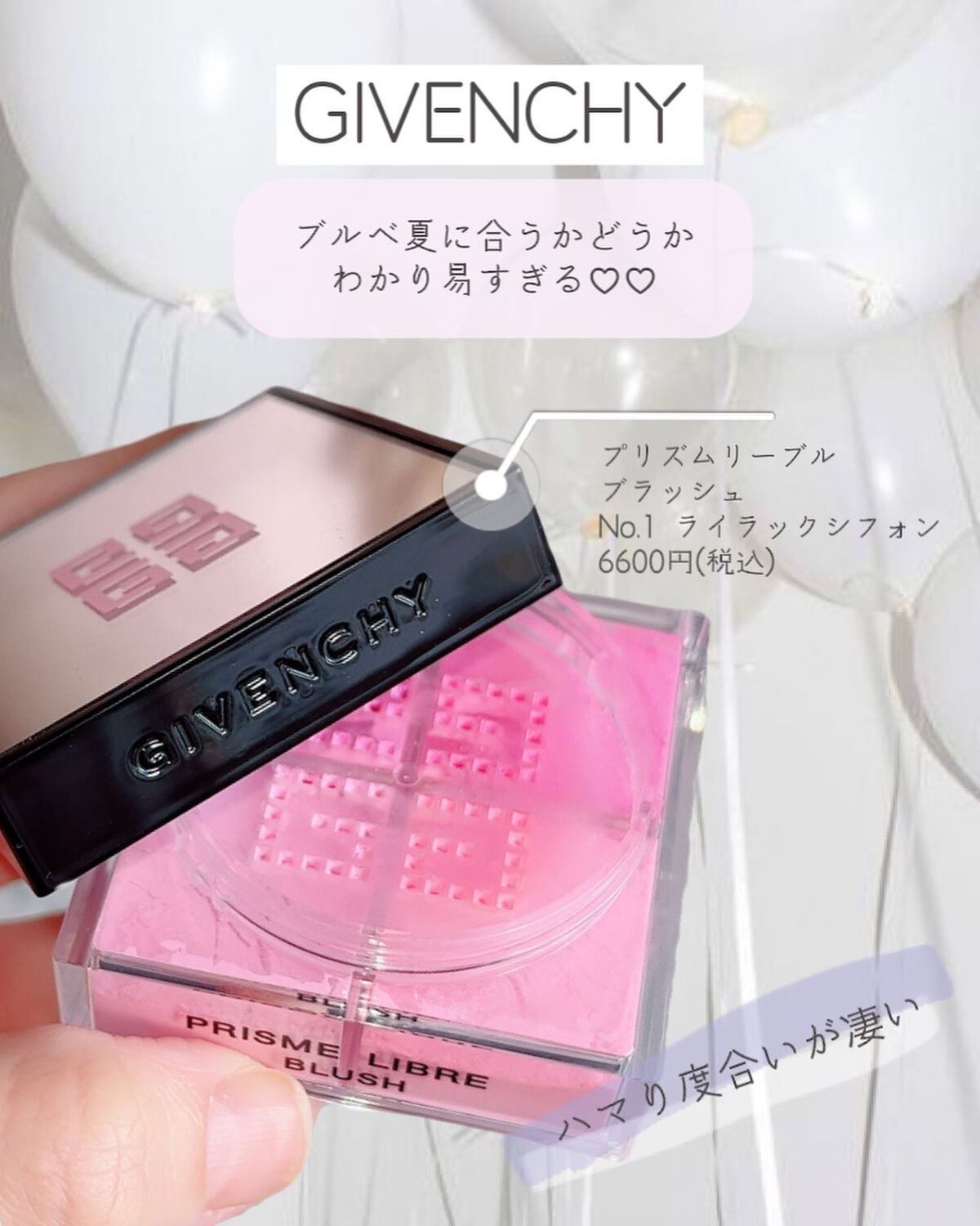 ディオール バックステージ アイ パレット/Dior/アイシャドウパレットを使ったクチコミ(6枚目)