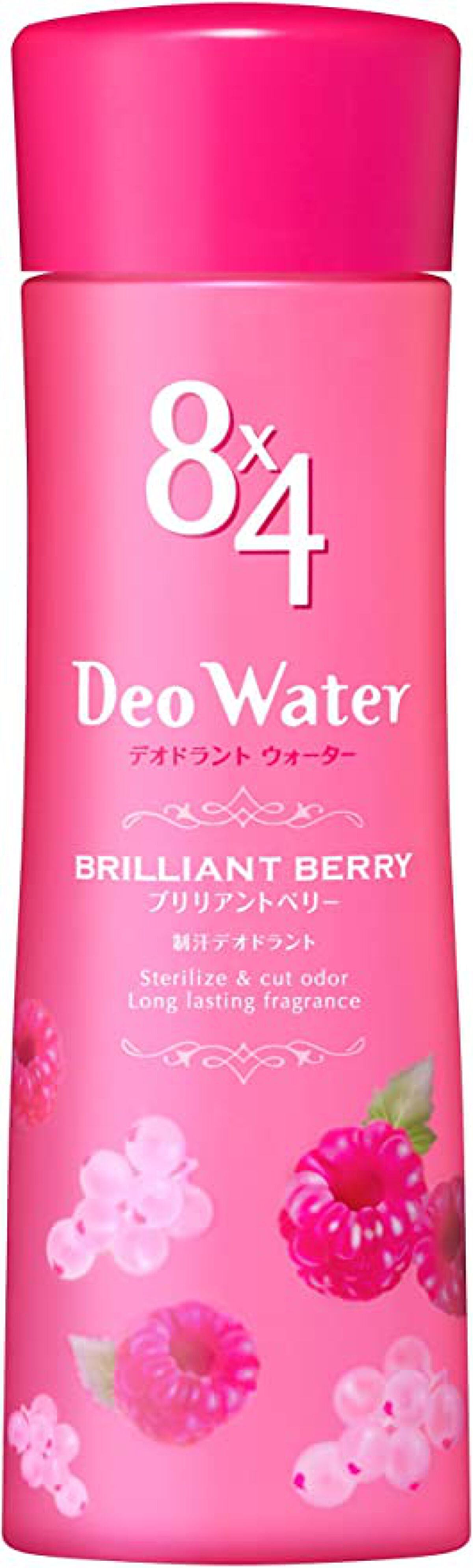 デオウォーター(ブリリアントベリー) 8x4