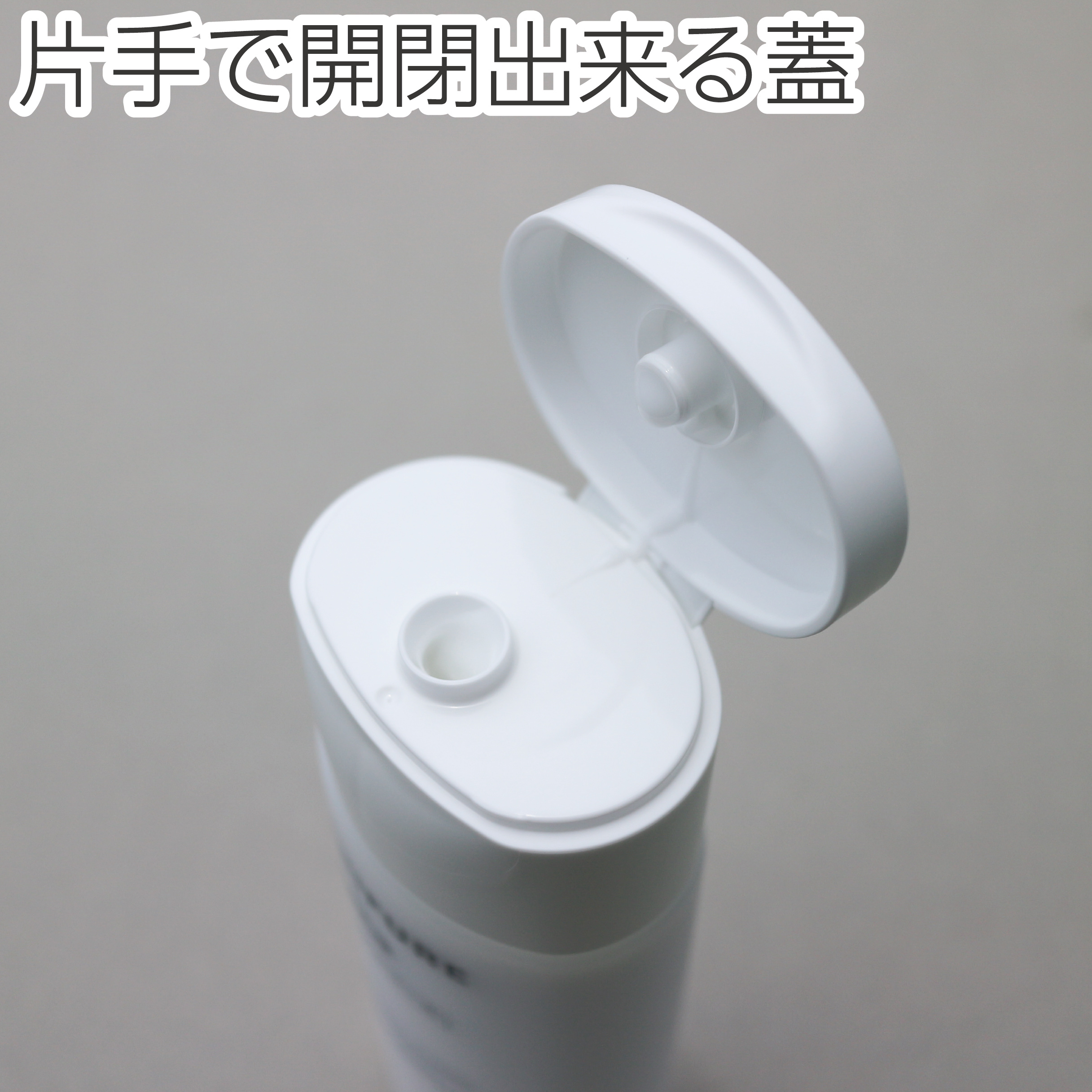 保湿乳液/ちふれ/乳液を使ったクチコミ（3枚目）