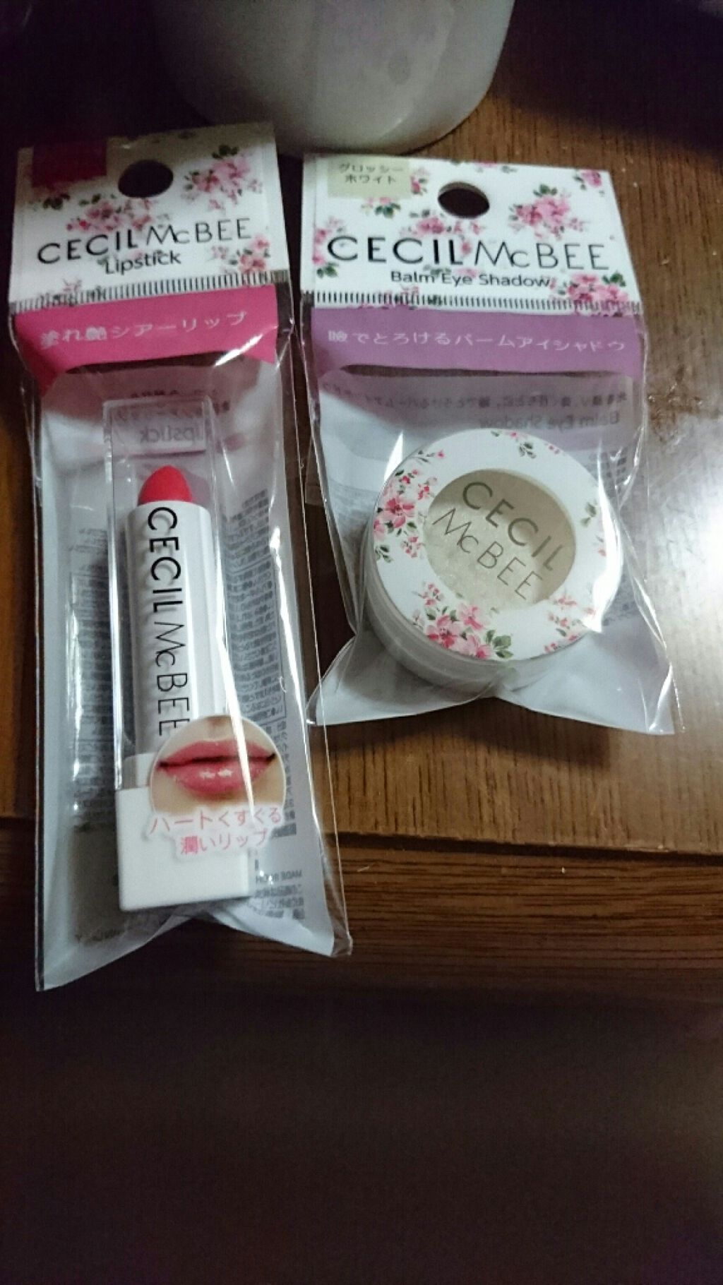 CMBリップスティック/セリア/口紅を使ったクチコミ（1枚目）