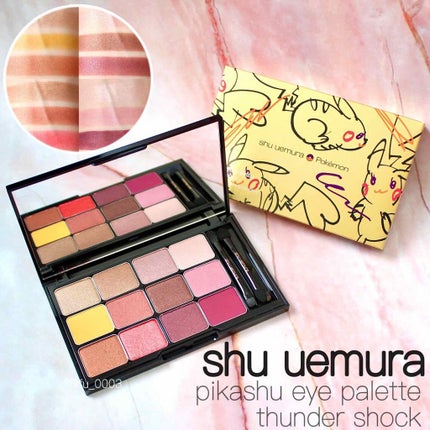 ピカシュウ アイ パレット‐サンダーショック/shu uemura/アイシャドウパレットを使ったクチコミ(1枚目)