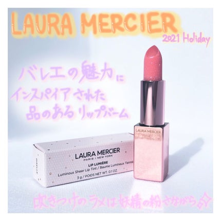 リップ ルミエール ルミナス シアー リップティント 01 GISELLE/ローラ メルシエ/リップティントの画像