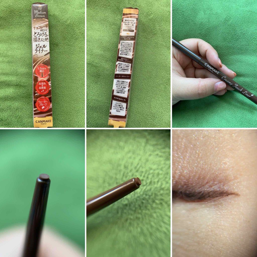 クリーミータッチライナー/キャンメイク/ジェルアイライナーを使ったクチコミ(1枚目)