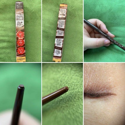 クリーミータッチライナー/キャンメイク/ジェルアイライナーを使ったクチコミ(1枚目)