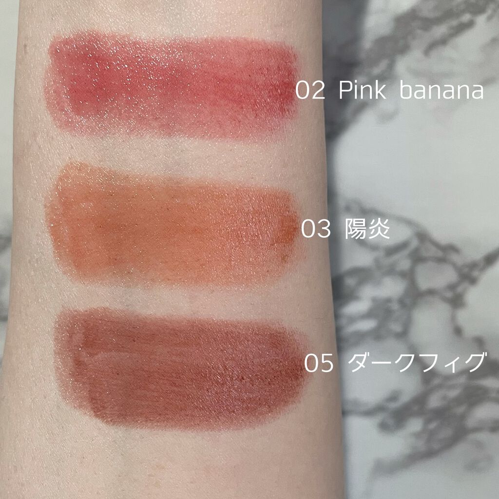 ケイト リップモンスター/KATE/口紅を使ったクチコミ(5枚目)