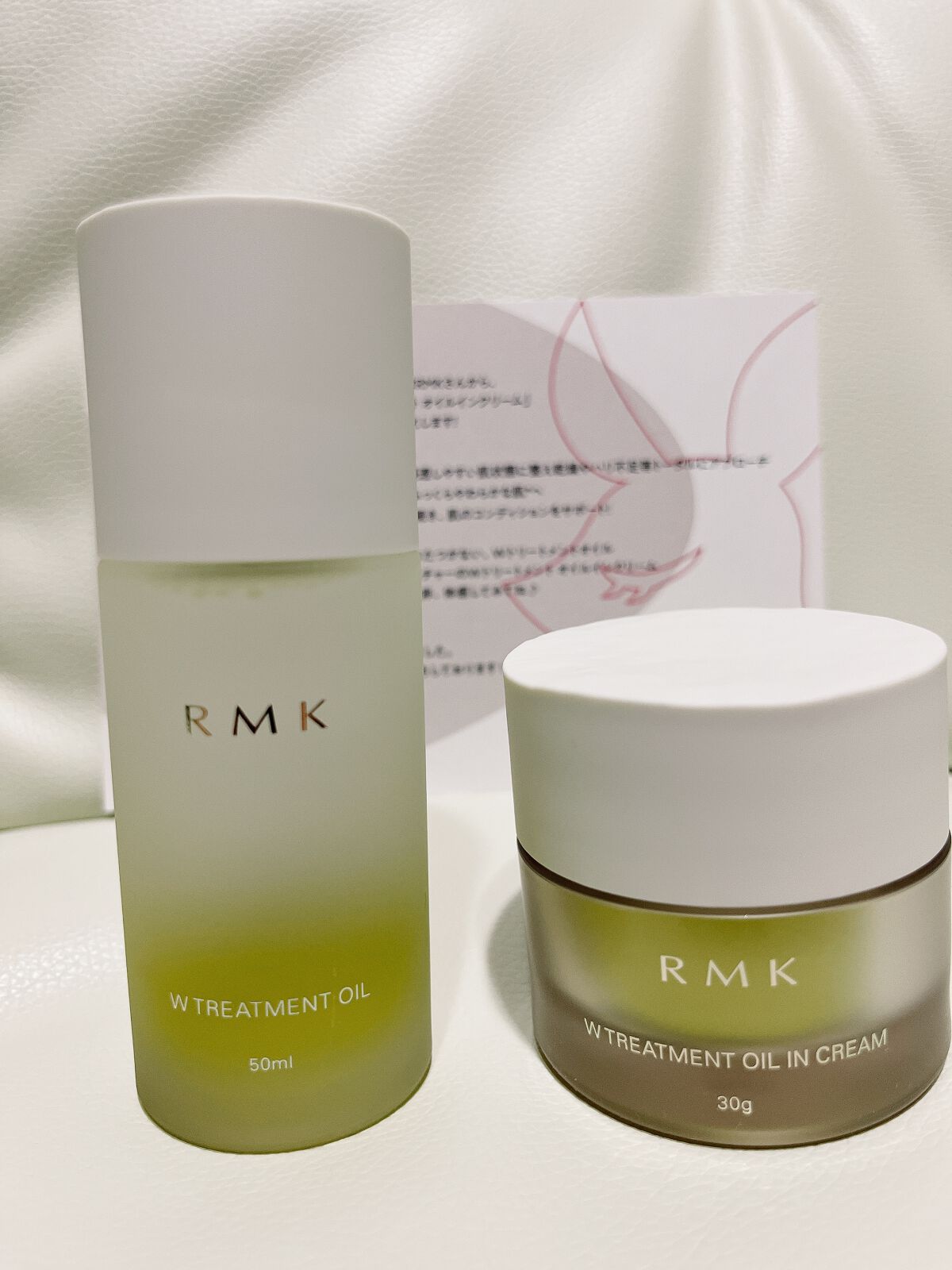 RMK Wトリートメントオイル/RMK/ブースター・導入液を使ったクチコミ（2枚目）