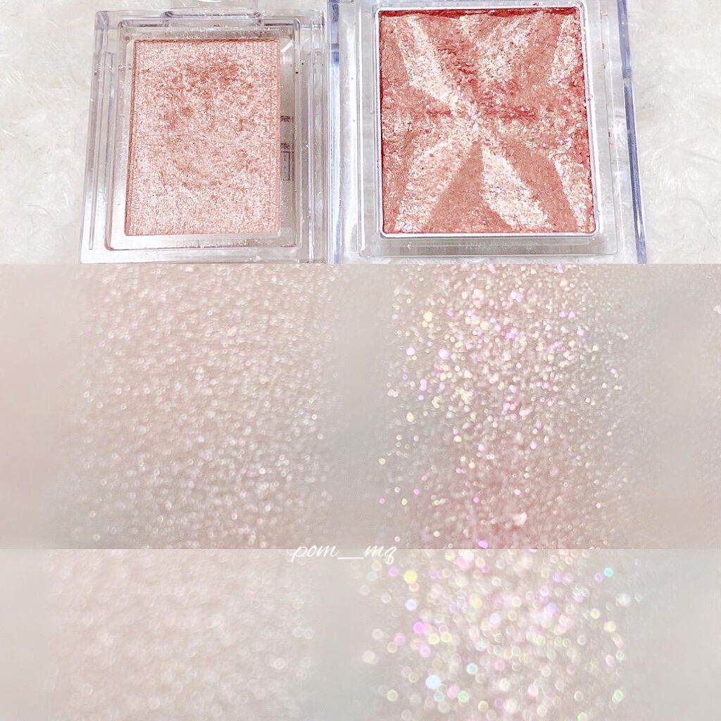 セレクト アイカラー Ｎ OR205/ESPRIQUE/単色アイシャドウを使ったクチコミ（2枚目）