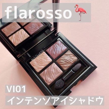 フラロッソ インテンソ アイシャドウ/アスタリフト/アイシャドウパレットを使ったクチコミ(1枚目)