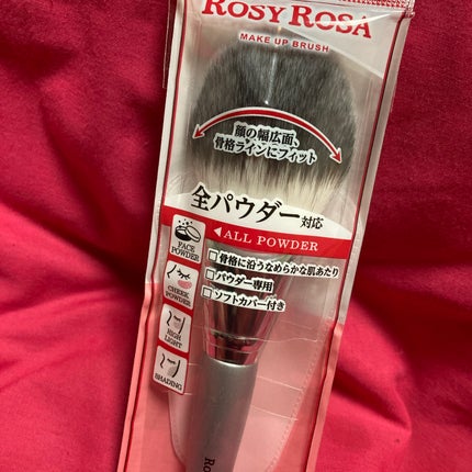 パウダーファンブラシ/ロージーローザ/メイクブラシを使ったクチコミ(1枚目)