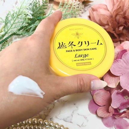 越冬クリーム/ビーハニー/ボディクリームを使ったクチコミ(2枚目)