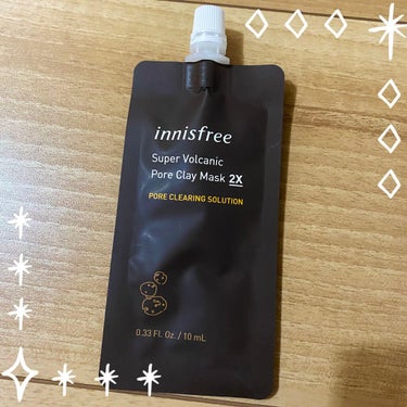 スーパーヴォルカニック　ポア　クレイマスク/innisfree/洗い流すパック・マスクを使ったクチコミ（1枚目）