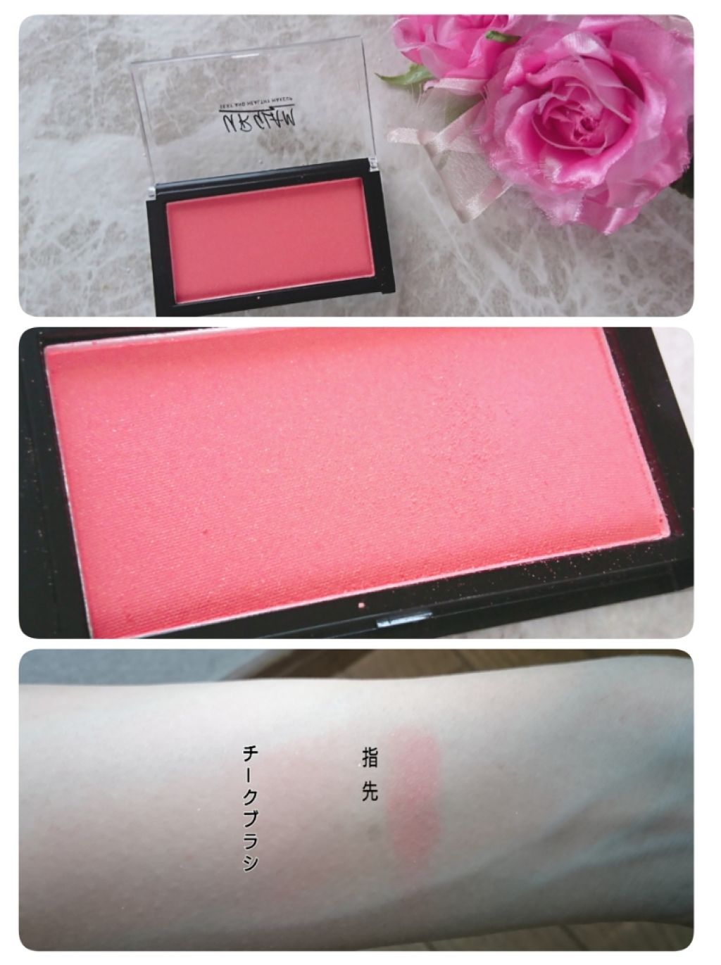 UR GLAM DAILY CHEEK BLUSH/U R GLAM/パウダーチークを使ったクチコミ(2枚目)