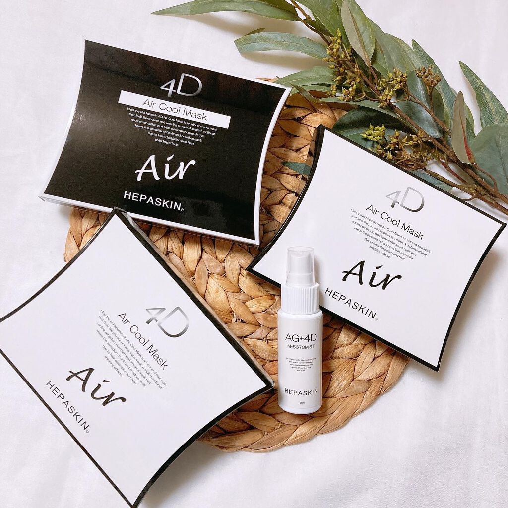 AG+4Dミスト/HEPASKIN/マスクを使ったクチコミ(1枚目)