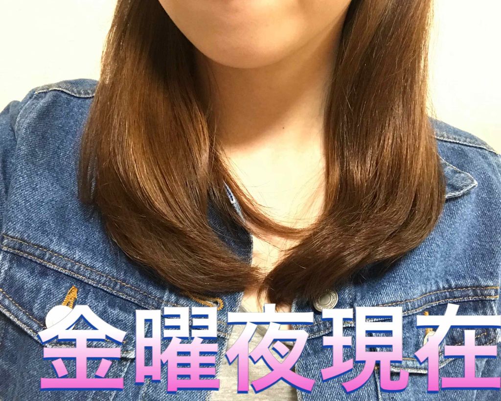 ヘアーオイル【トリートメント】/ellips/ヘアオイルを使ったクチコミ(4枚目)