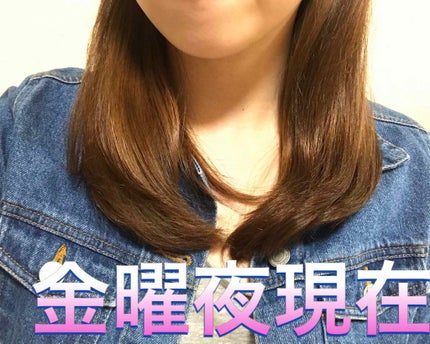 ヘアーオイル【トリートメント】/ellips/ヘアオイルを使ったクチコミ(4枚目)