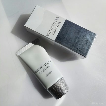 アルビオン ホワイトフィラー クリエイター/ALBION/化粧下地を使ったクチコミ(4枚目)