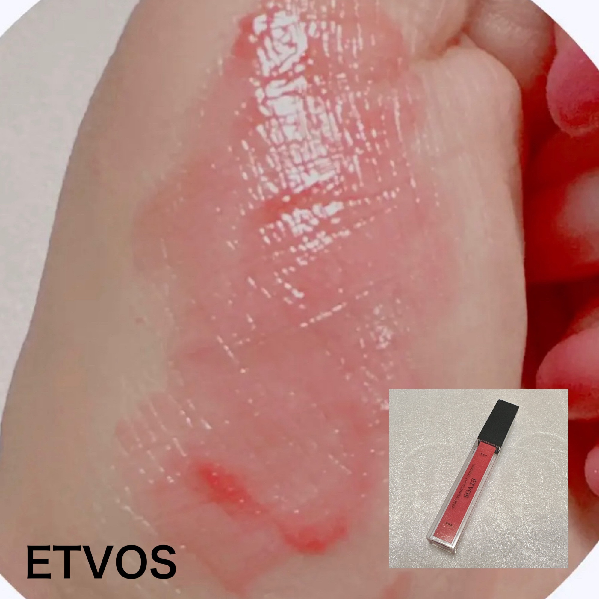 ミネラルリッププランパー ディープ カメリアレッド(限定色)/エトヴォス/リッププランパーを使ったクチコミ（2枚目）