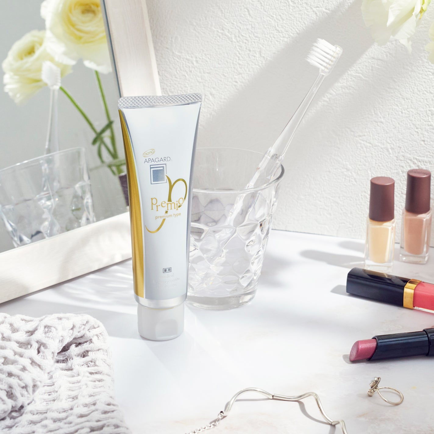 アパガードプレミオ/アパガード/歯磨き粉を使ったクチコミ(1枚目)