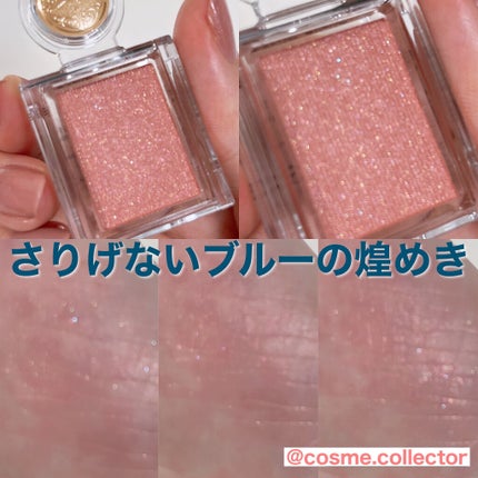 シャドーカスタマイズ/MAJOLICA MAJORCA/単色アイシャドウを使ったクチコミ(6枚目)