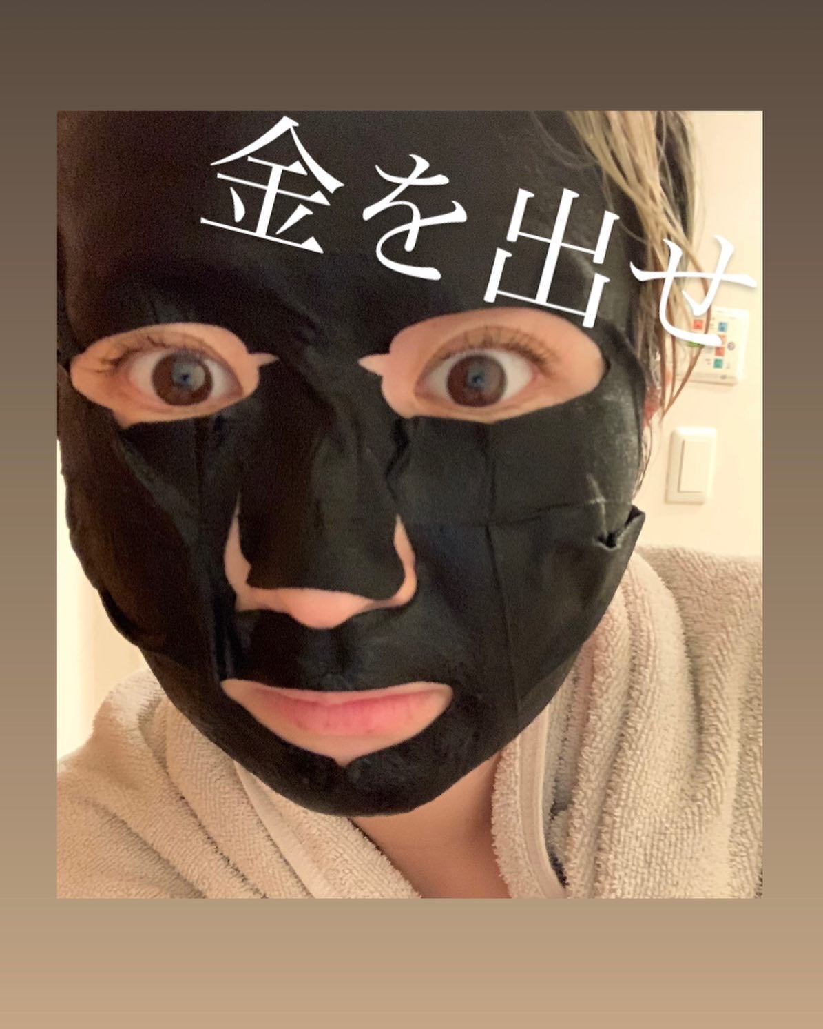 THE ティーツリー ポア APマスクJEX/MEDIHEAL/シートマスク・パックを使ったクチコミ(2枚目)