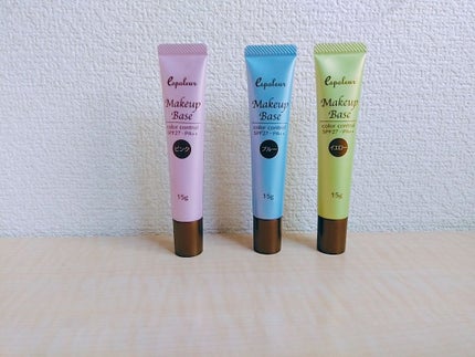 を使ったクチコミ(1枚目)