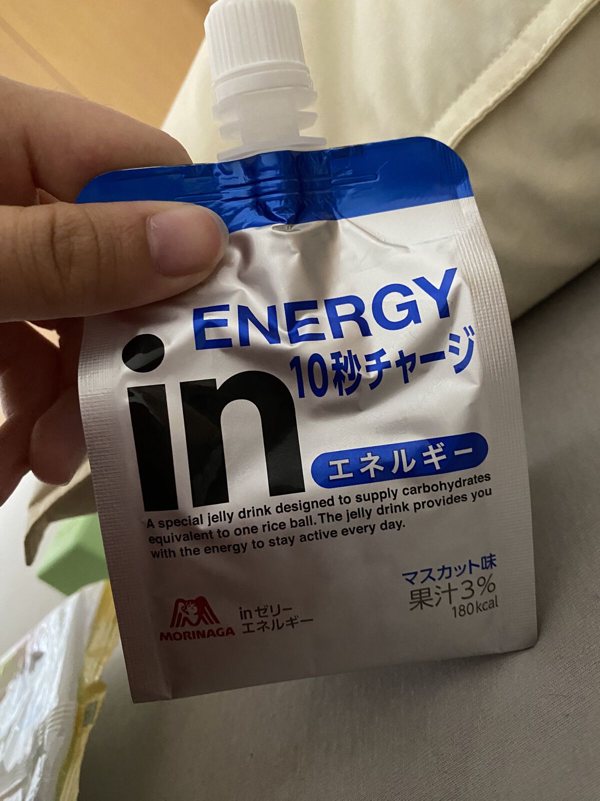 inゼリー エネルギー/森永製菓/ゼリー飲料を使ったクチコミ（1枚目）