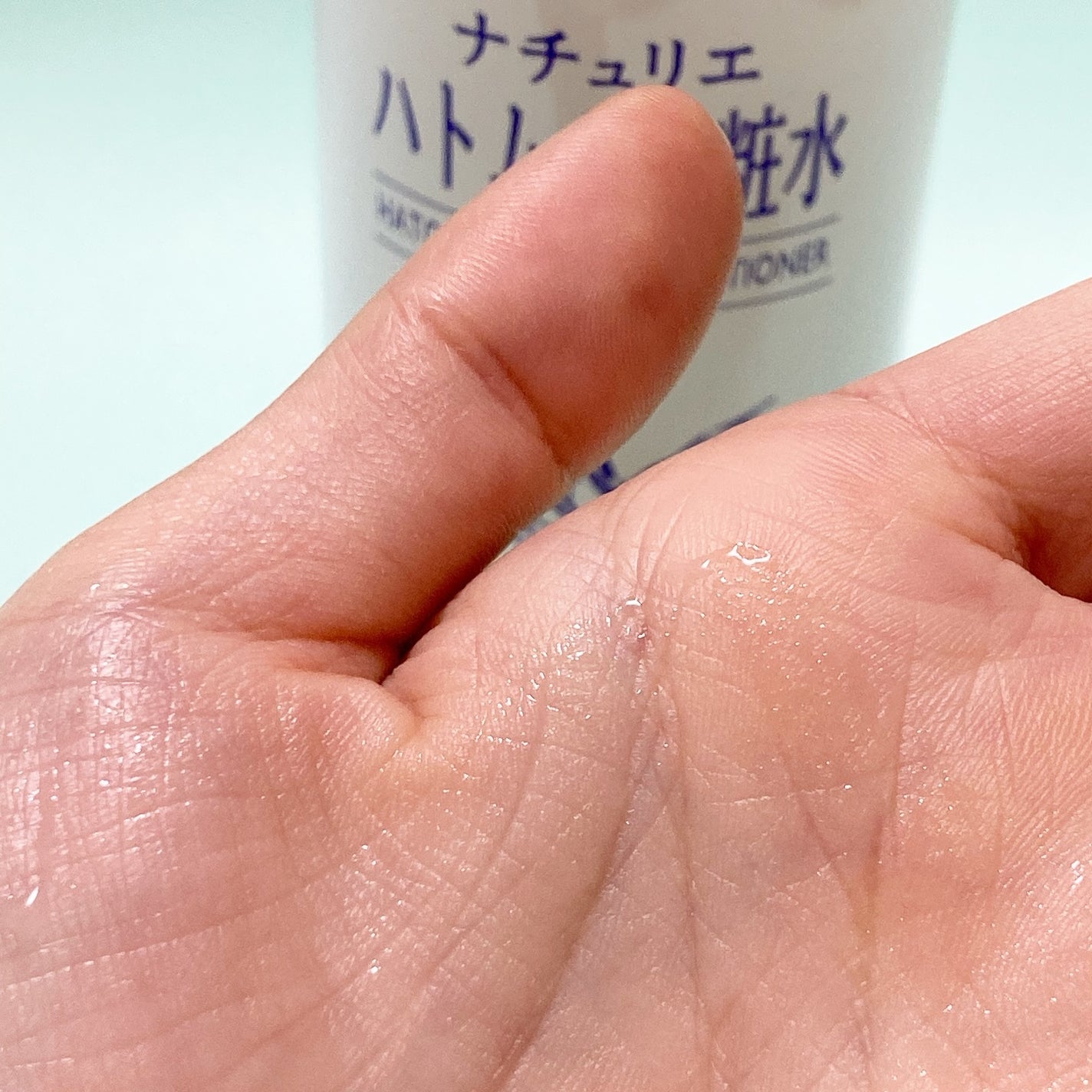 ハトムギ化粧水(ナチュリエ スキンコンディショナー R )/ナチュリエ/化粧水を使ったクチコミ(5枚目)