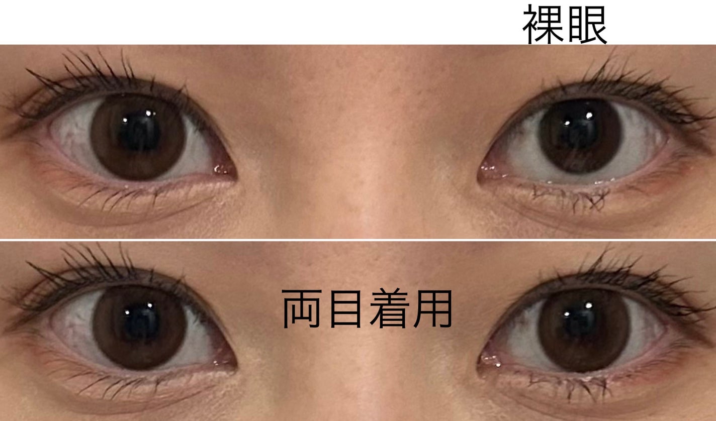 トリコニナル ワンデー/トリコニナル/ワンデー(1DAY)カラコンを使ったクチコミ(3枚目)