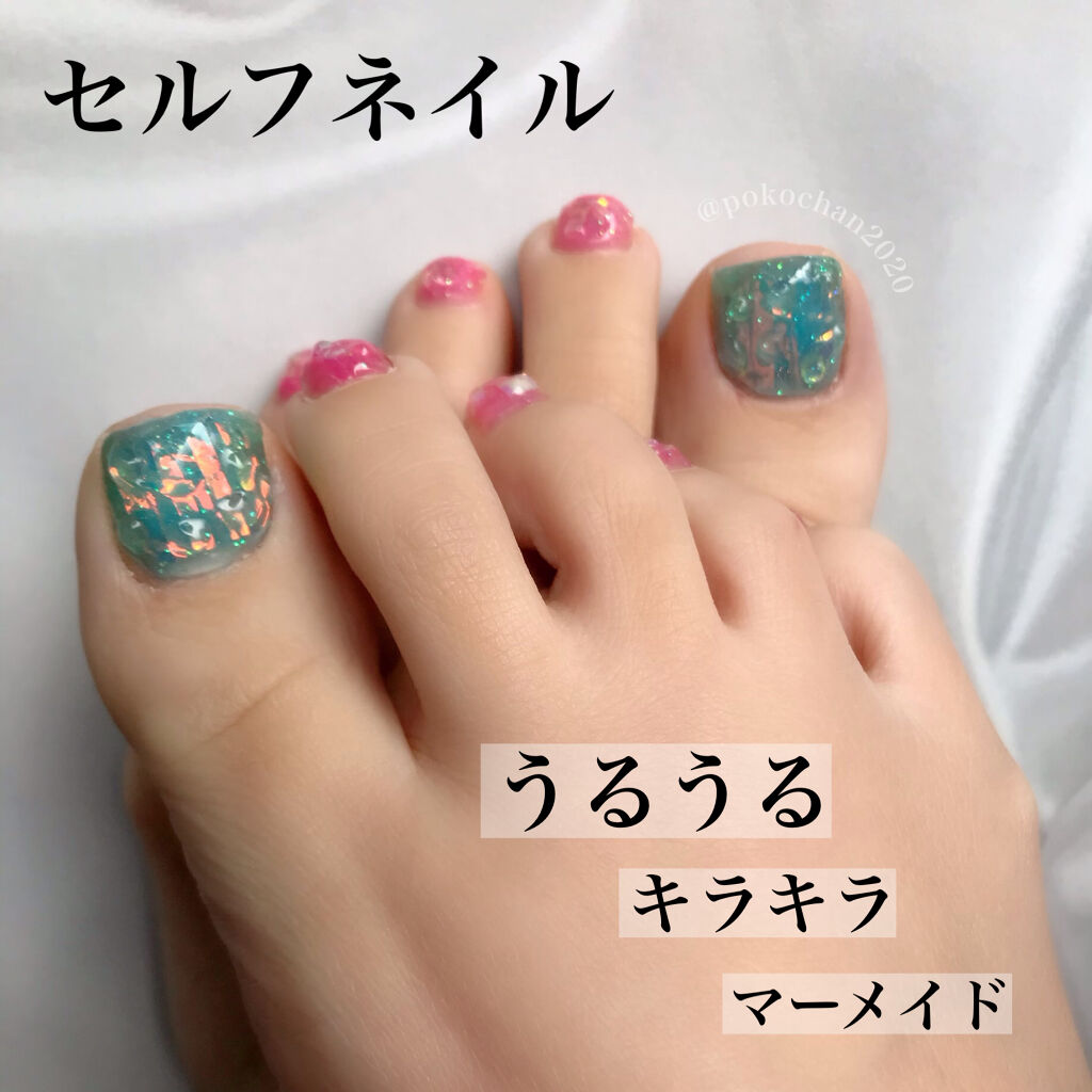 アイシングジェル Nailtownの口コミ セルフネイルフットネイル キラキラ By ぽこちゃん Lips