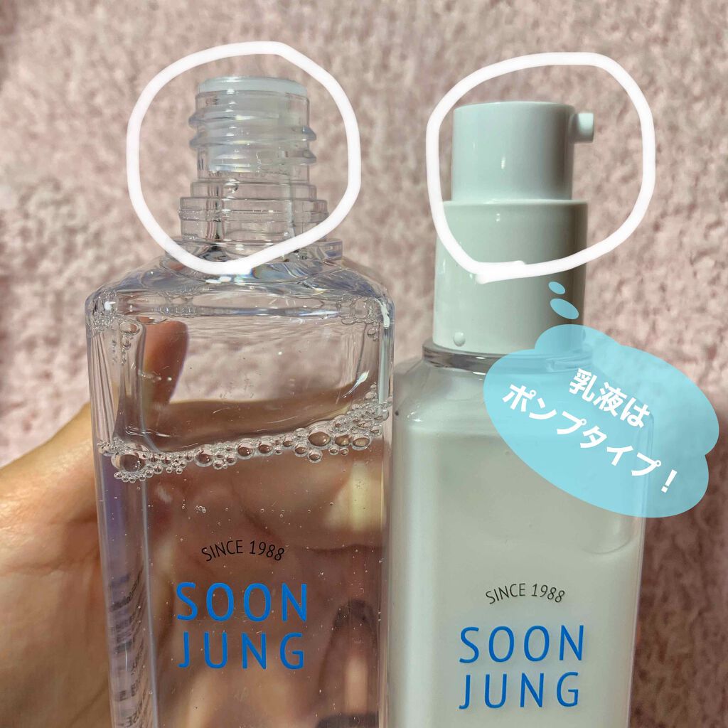 スンジョン トナー/ETUDE/化粧水を使ったクチコミ(2枚目)