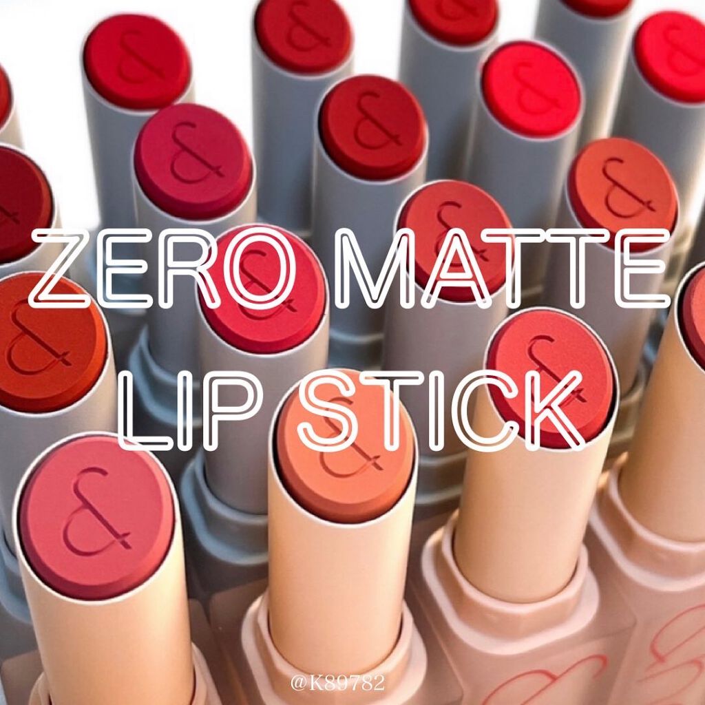 ゼロマットリップスティック 18 タンニングレッド/rom&nd/口紅を使ったクチコミ（1枚目）