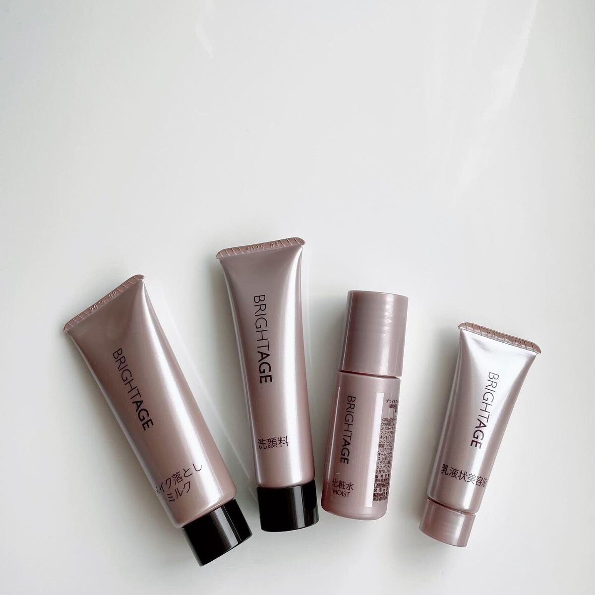 トラベルセット/BRIGHTAGE/トライアルキットを使ったクチコミ(1枚目)