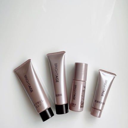 トラベルセット/BRIGHTAGE/トライアルキットを使ったクチコミ(1枚目)