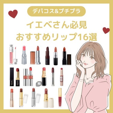 クラッシュド リップ カラー/BOBBI BROWN/口紅を使ったクチコミ（1枚目）