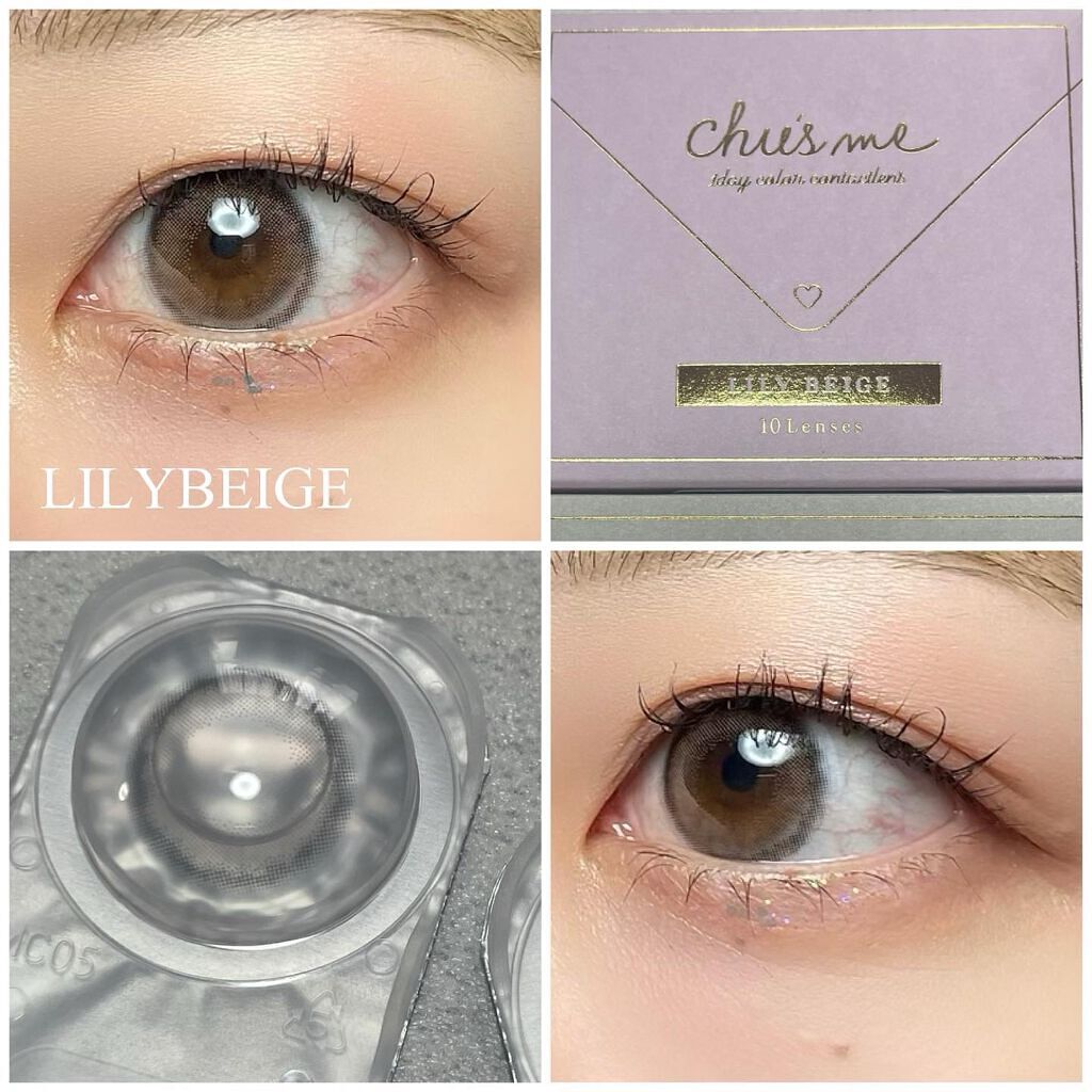 Chu's me 1day/Chu's me/ワンデー(1DAY)カラコンを使ったクチコミ(2枚目)