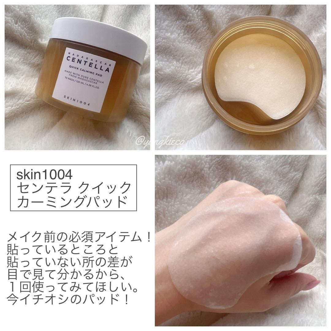 クリーンイットゼロ クレンジングバーム オリジナル/BANILA CO/クレンジングバームを使ったクチコミ(2枚目)