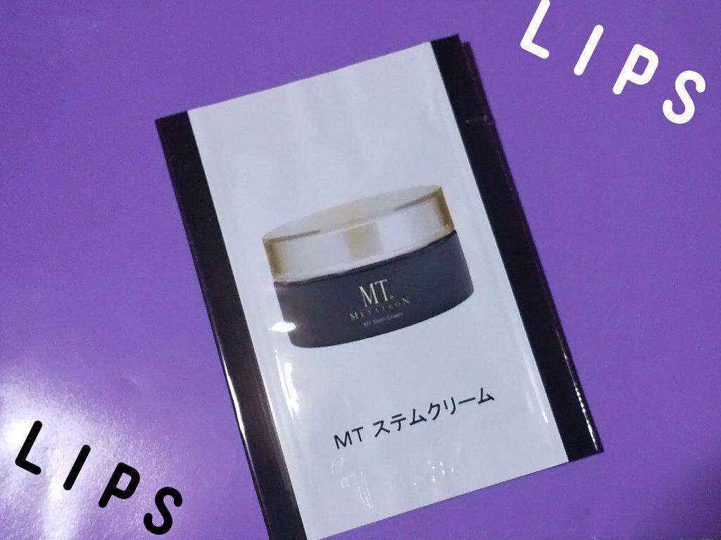 MT ステムクリーム/MTメタトロン/フェイスクリームを使ったクチコミ（1枚目）