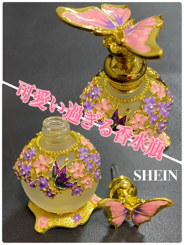 @フォロバ on LIPS 「☆花デコレーション香水サブパッケージボトル25ml☆SHEIN..」（1枚目）