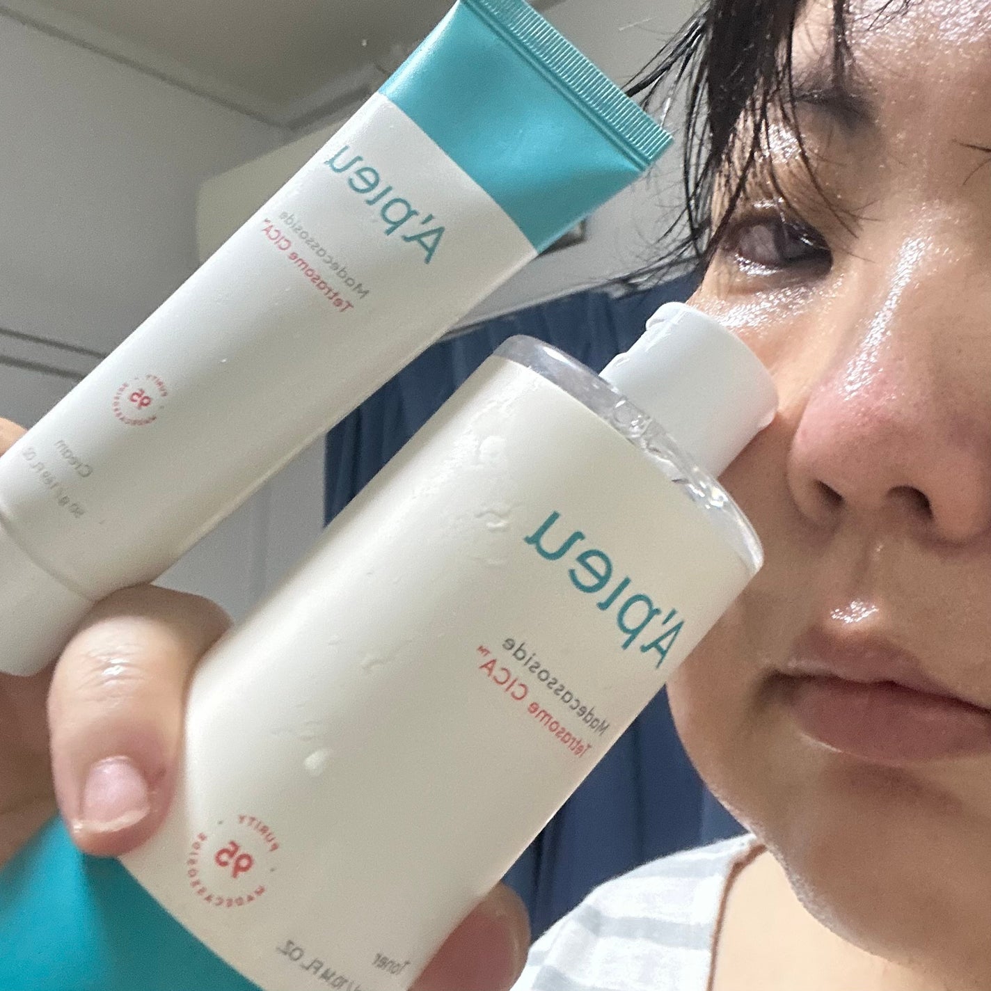 アピュー テトラソーム CICA化粧水/A’pieu/化粧水を使ったクチコミ(3枚目)